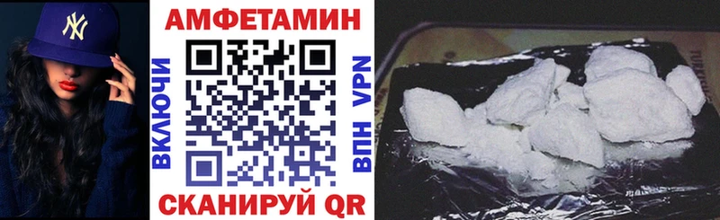 АМФ Premium  закладка  Ясный 