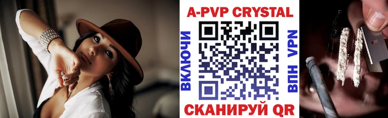 Alfa_PVP СК КРИС  Ясный 