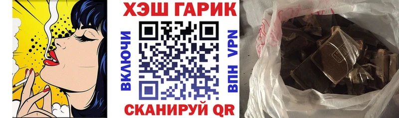 ГАШИШ VHQ  OMG зеркало  Ясный 