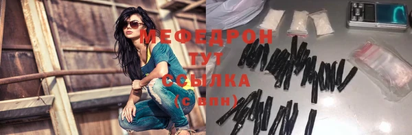 прущий лед Новодвинск
