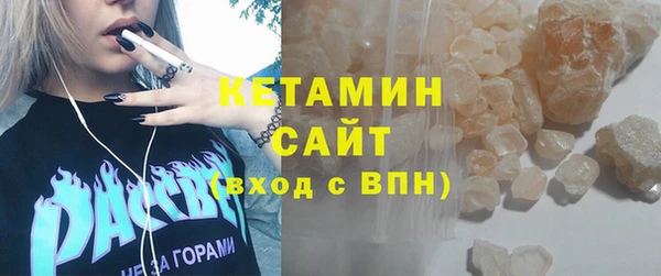 круглые Алексин