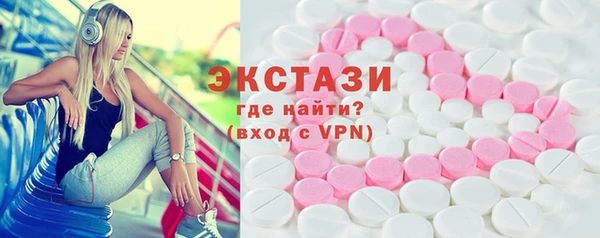 круглые Алексин