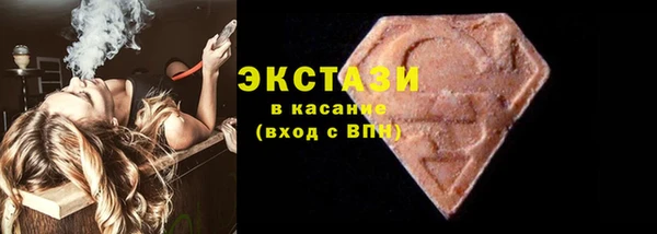 каннабис Братск