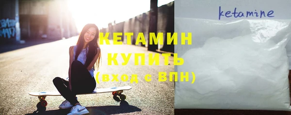 прущие грибы Абдулино
