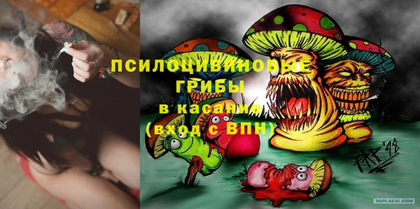 меф Абинск