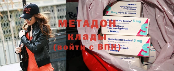 прущий лед Абаза