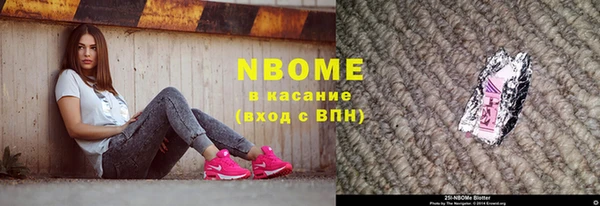 винт Алзамай