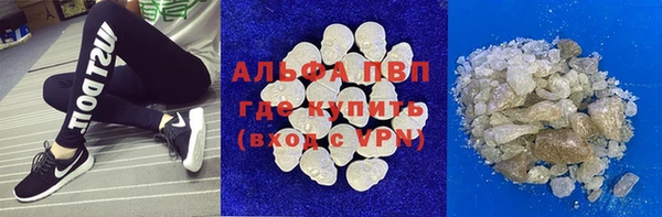 меф Абинск