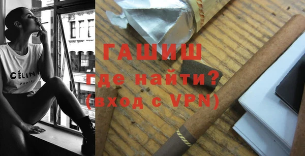 прущие грибы Абдулино