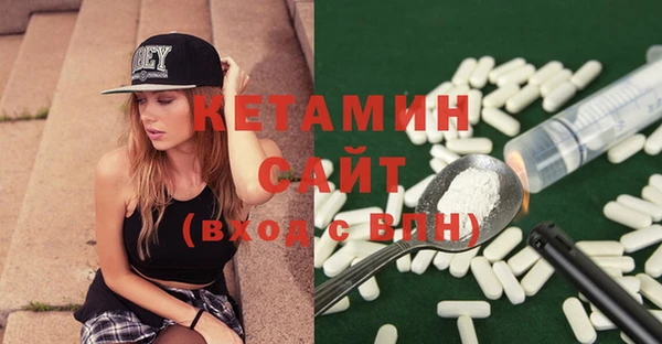 твердый Великий Новгород
