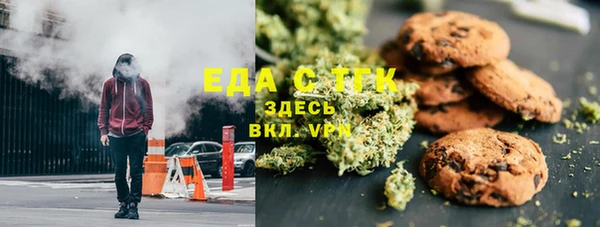 прущий лед Новодвинск
