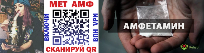 hydra ссылка площадка официальный сайт Ясный МЕТАМФЕТАМИН витя цены наркотик